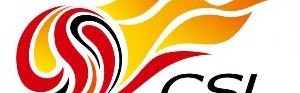 马德兴：亚冠即将全面展开，中足联何不借机重新调整联赛赛程？